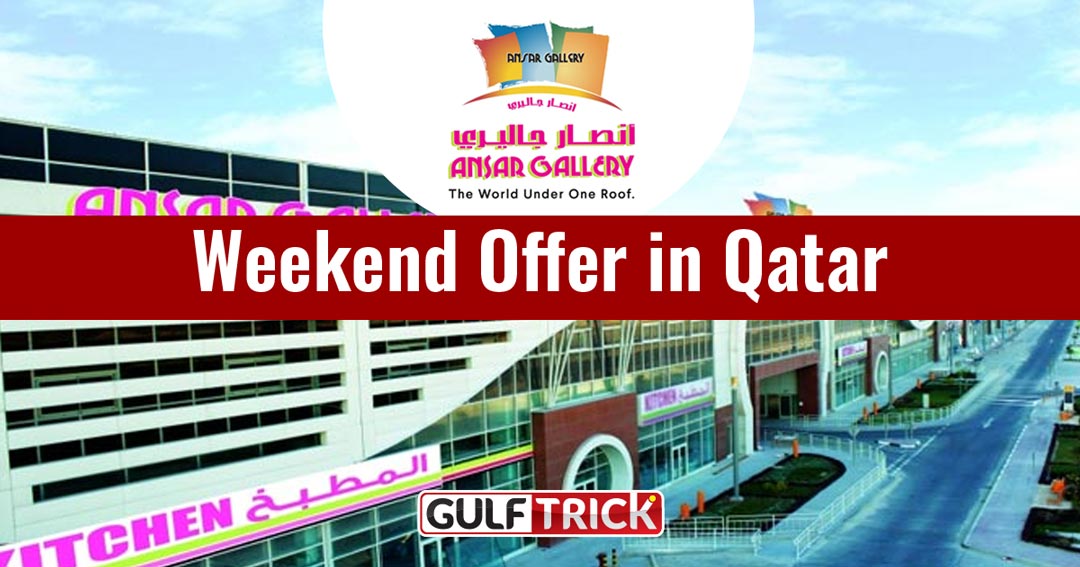 Ansar Gallery Qatar Launches Back-to-School Promotion from August 13–26